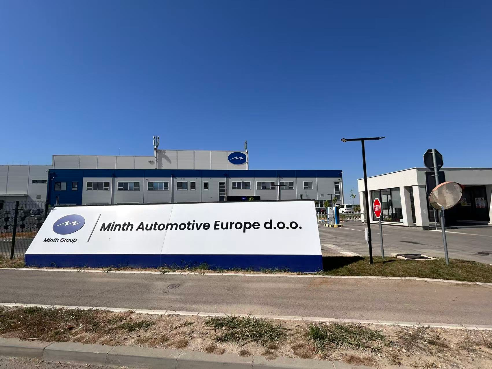 Exterior of Minth Automotive Europe d.o.o. plant